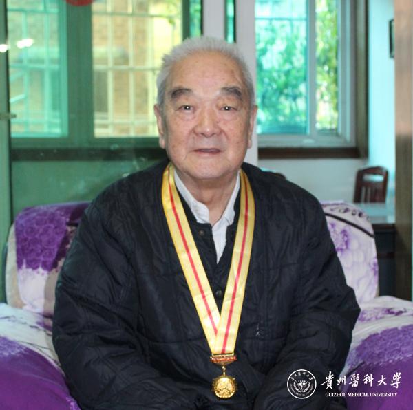 万象城官网抗战离休老干部白国瑛(原贵阳医学院组织部部长,87岁)