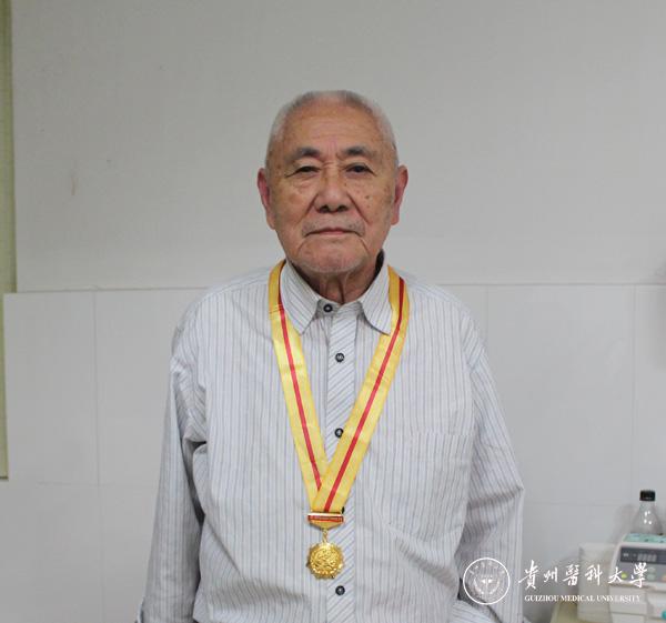 万象城官网抗战离休老干部田野(原贵阳医学院医疗系总支书记,88岁)