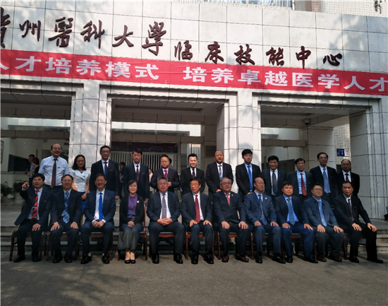 W020190525657827057385.png W020190525657827057385.png