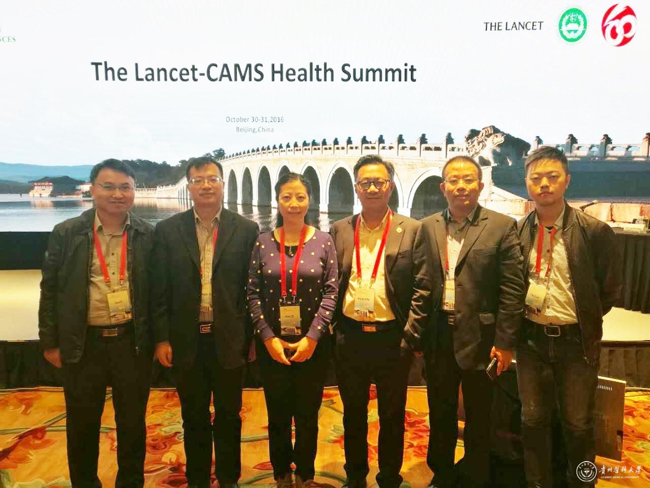 万象城官网部分参会人员合影