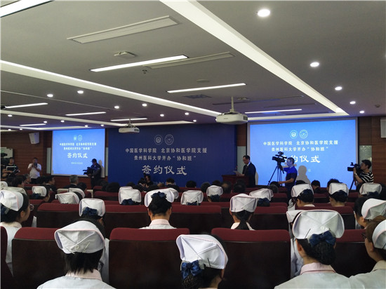 W020190525657826951324.jpg W020190525657826951324.jpg